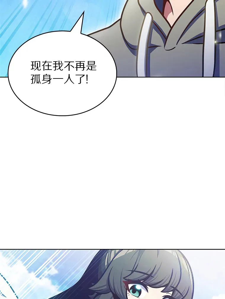 30.任务奖励65