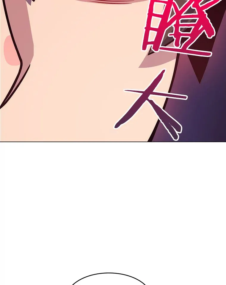 1.大突变时代110