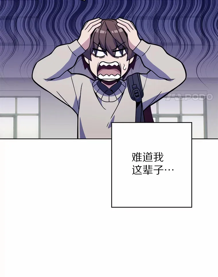 4.回归日常40