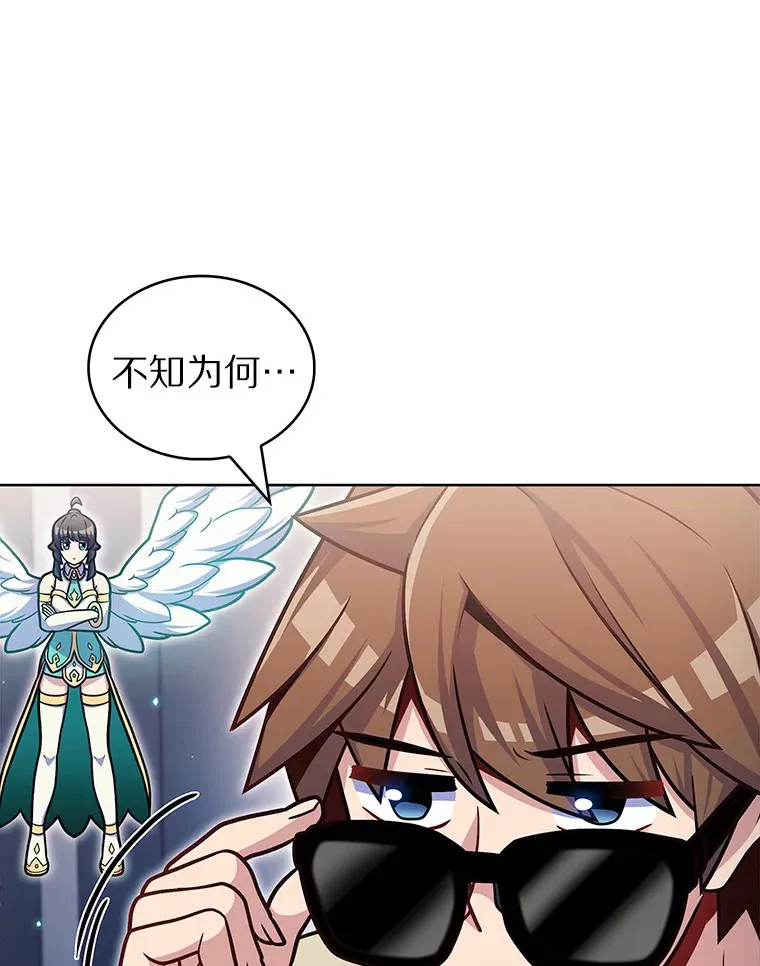 35.美之女神的祝福115
