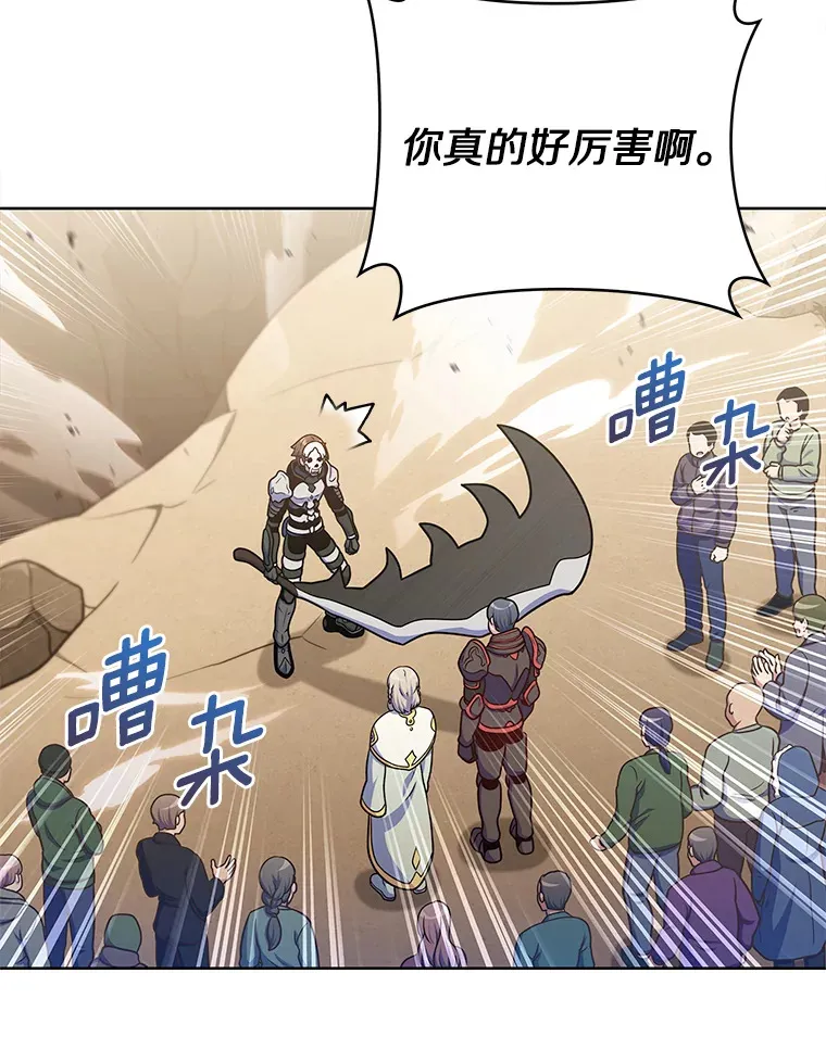 35.美之女神的祝福18