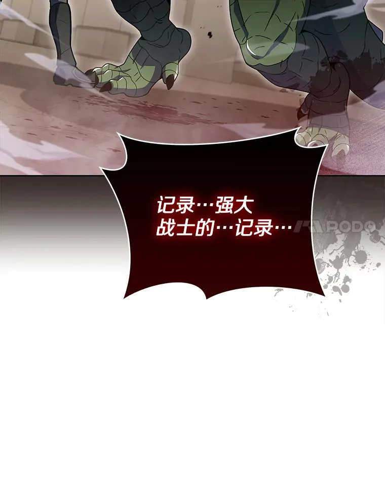 34.擒贼先擒王16