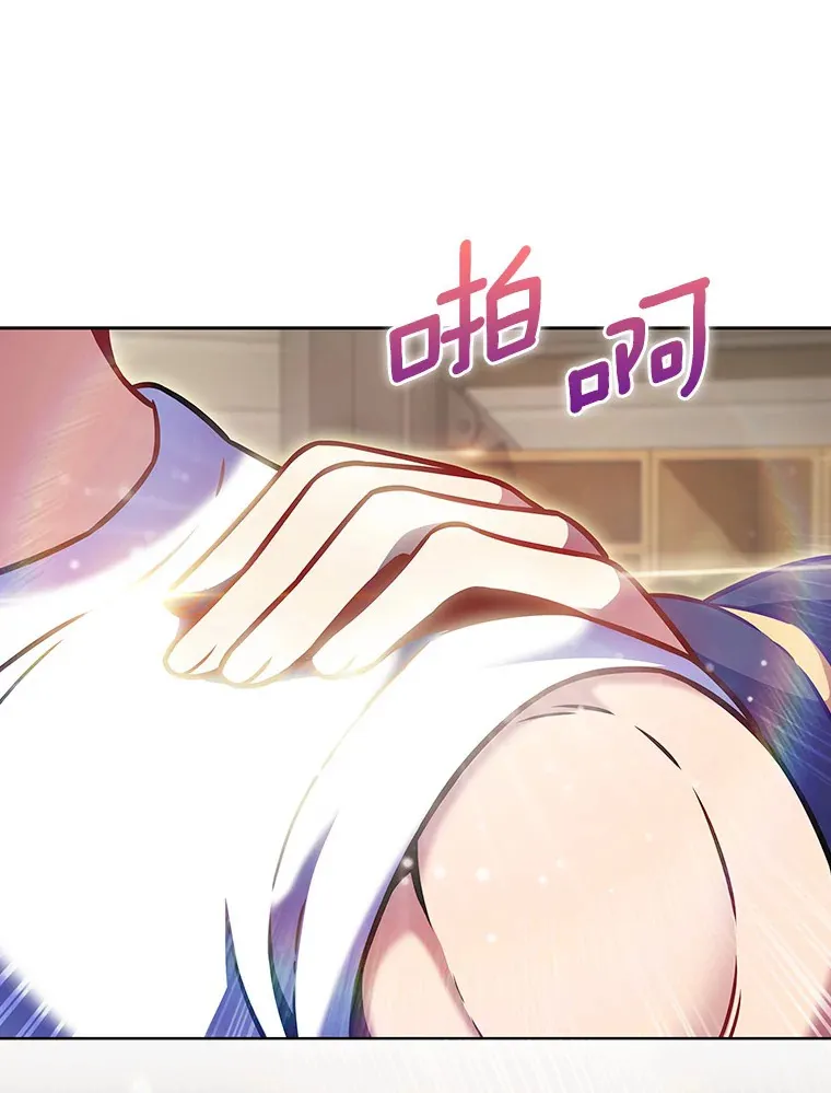 16.灭亡陷阱50