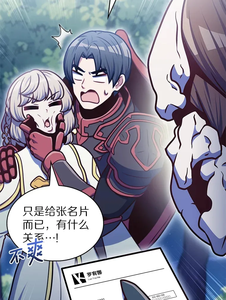37.黑暗骑士100