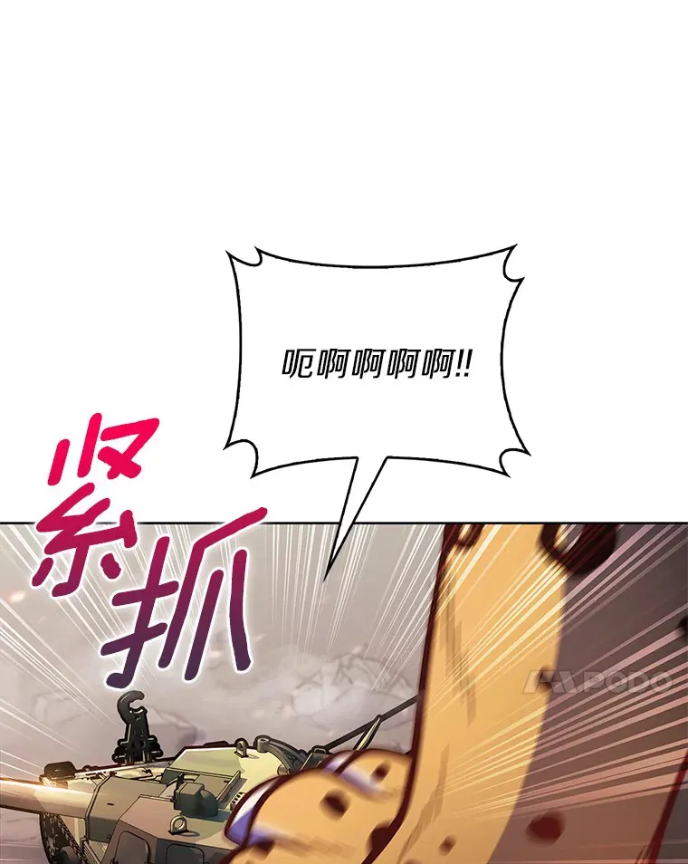 18.英雄的待遇64