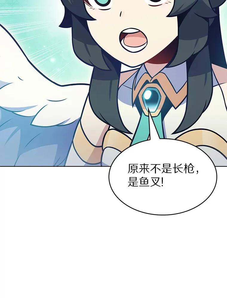 24.猎豹者鱼叉28