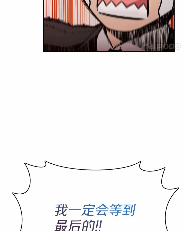 2.时间轴错位120