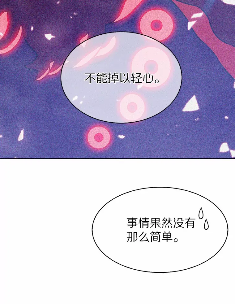 5.重返校园163
