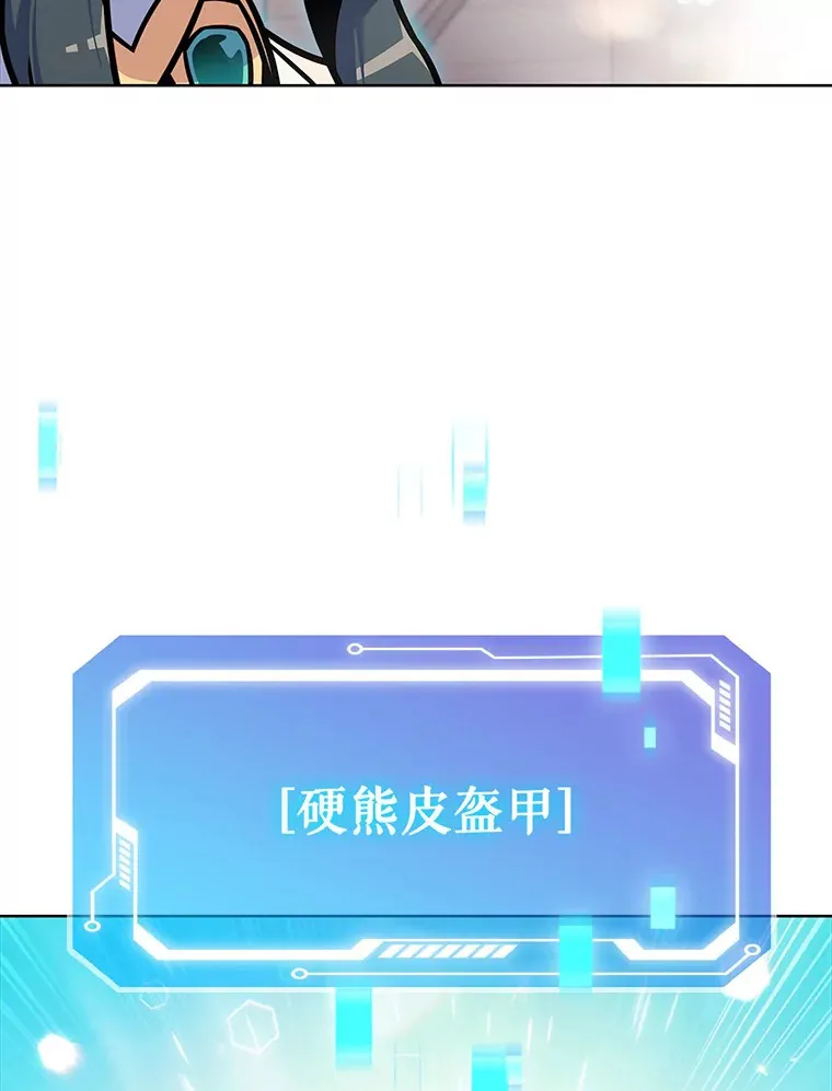 17.男人的浪漫70