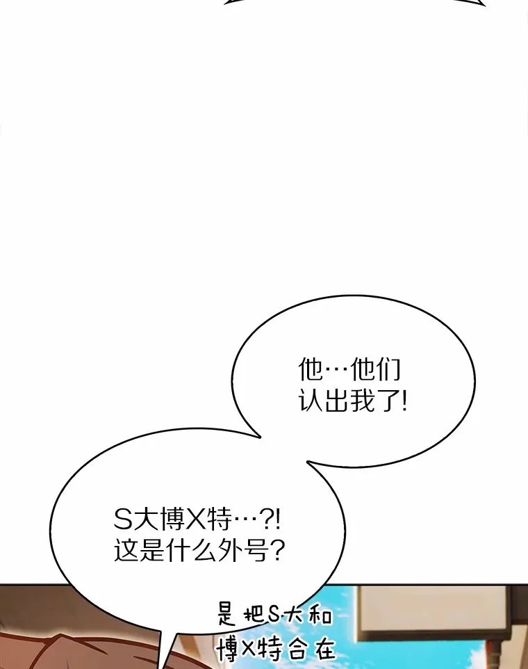 9.大战狼群105