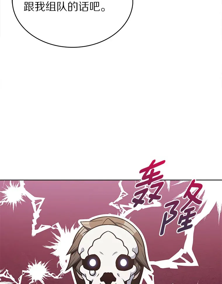 28.隐藏功能18