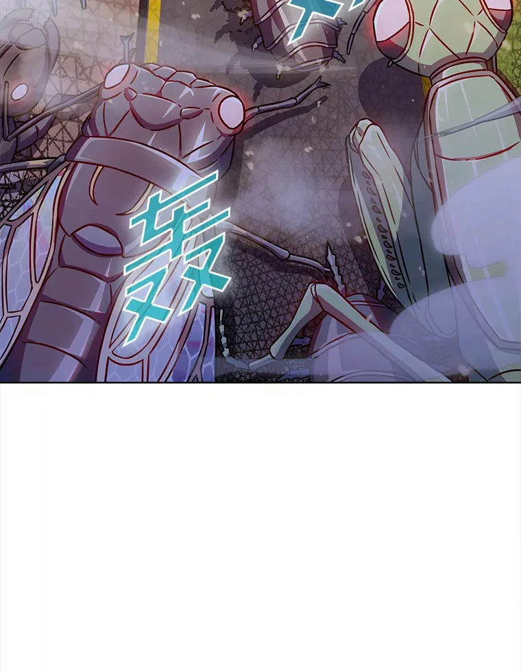 6.初遇女帝132