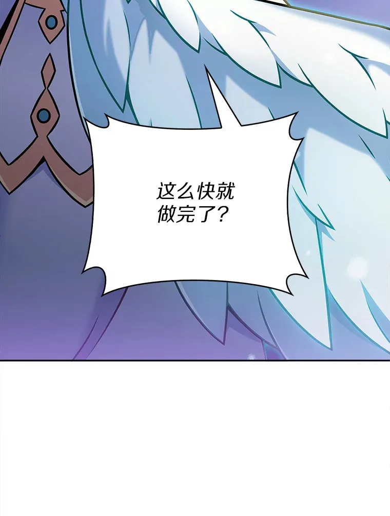 16.灭亡陷阱2