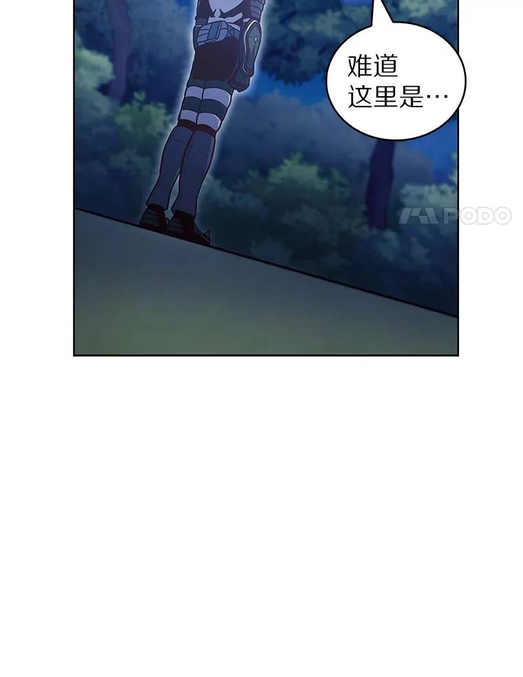 39.未被记录的怪物64