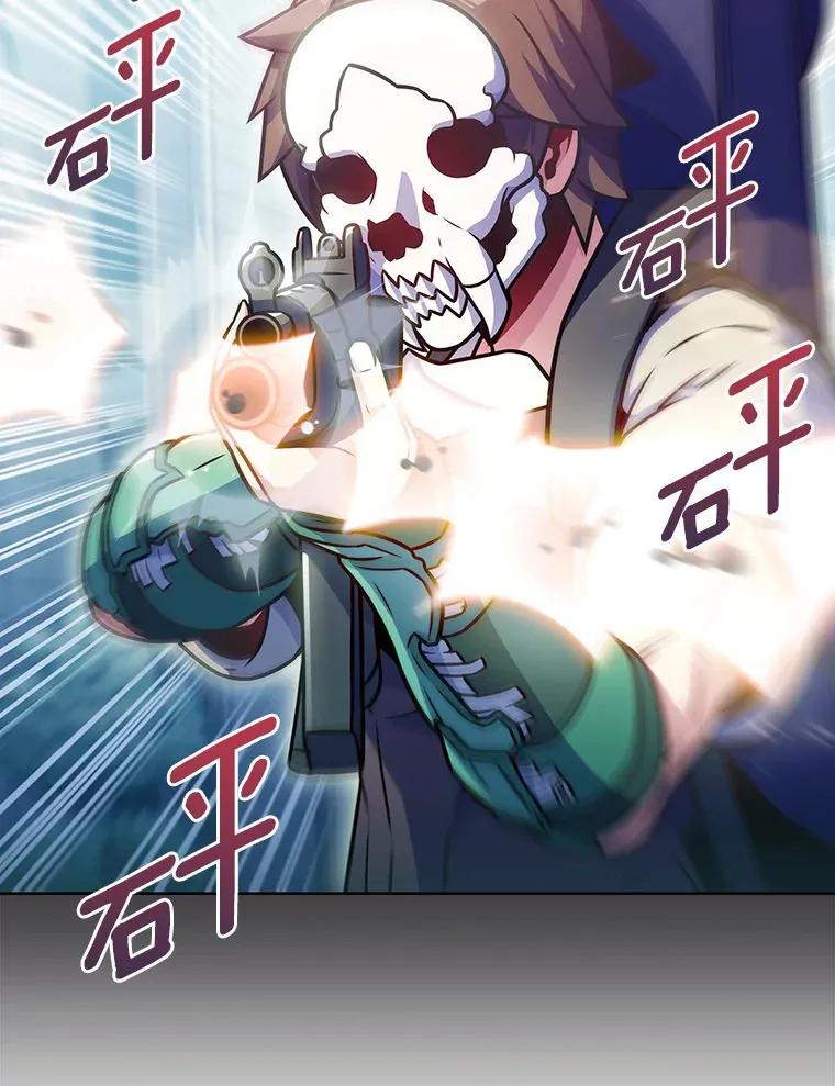 26.三重闪电106