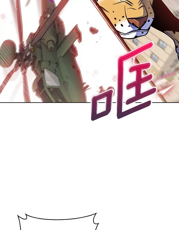 18.英雄的待遇34