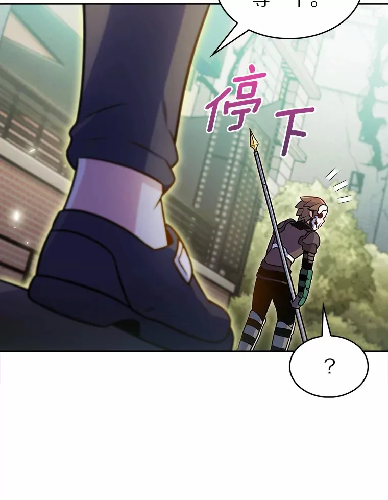 21.量产陷阱17