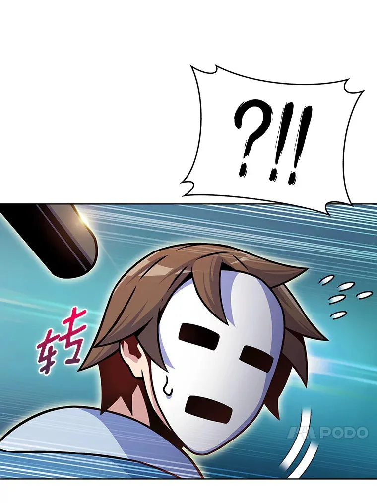 10.美人计52
