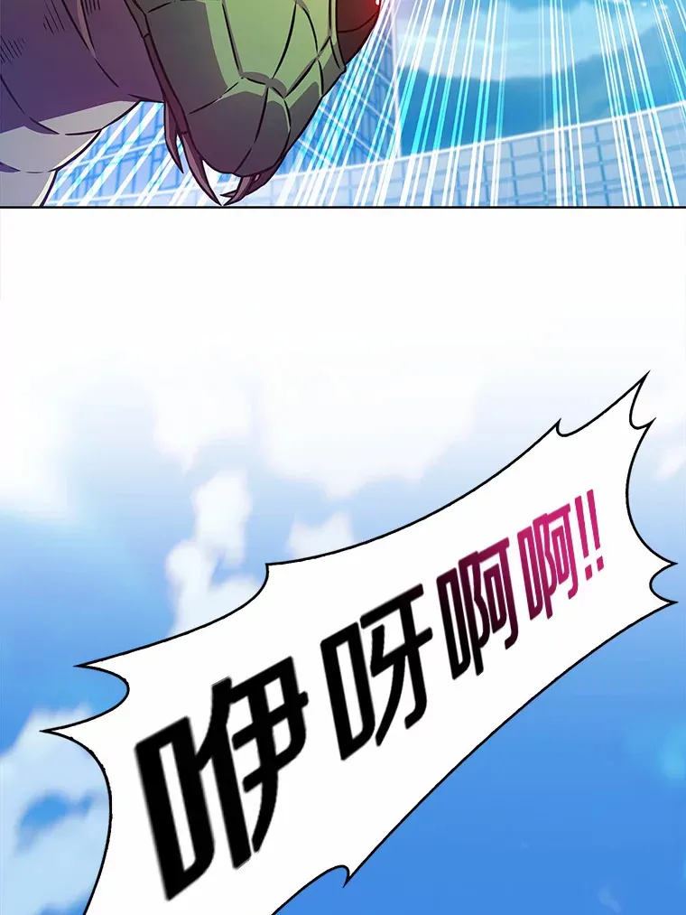 6.初遇女帝60