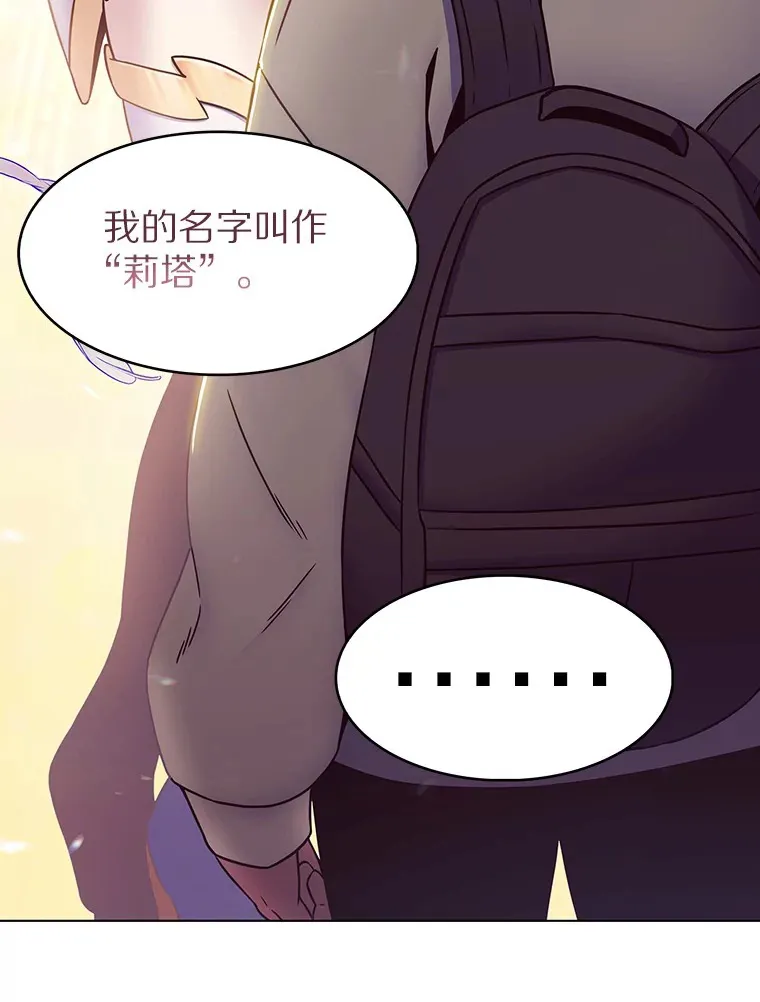 1.大突变时代66