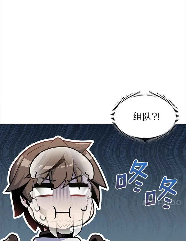 20.公平分配29