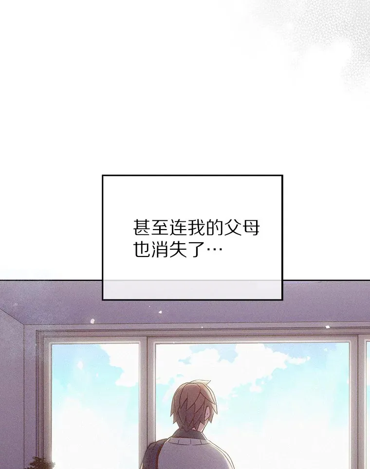0.序章6