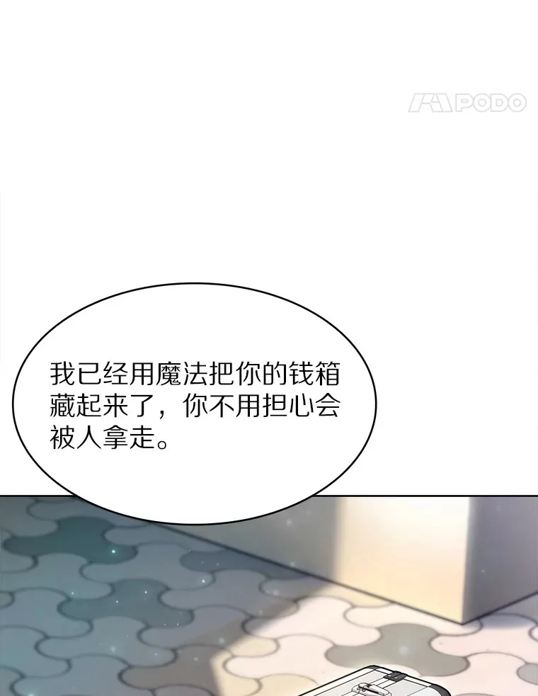 11.XX枪兵137
