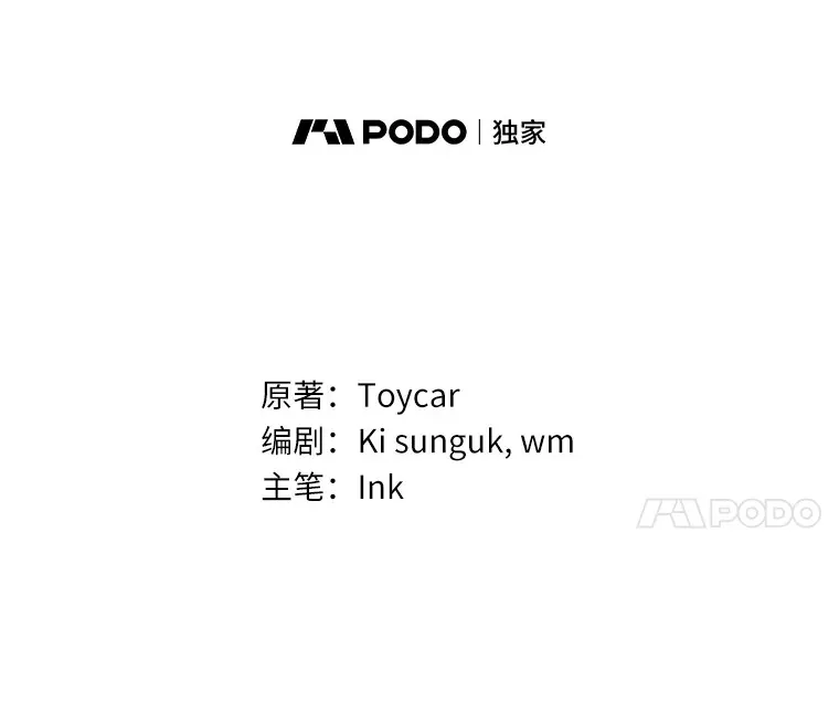 35.美之女神的祝福60