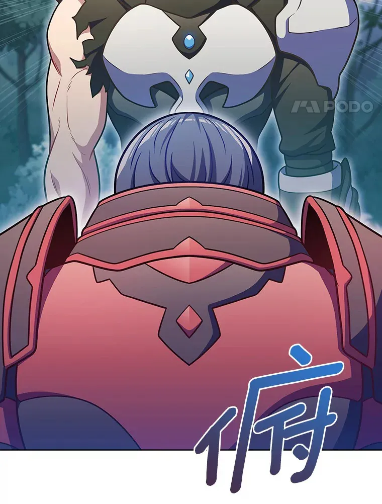 43.逃离地下城3