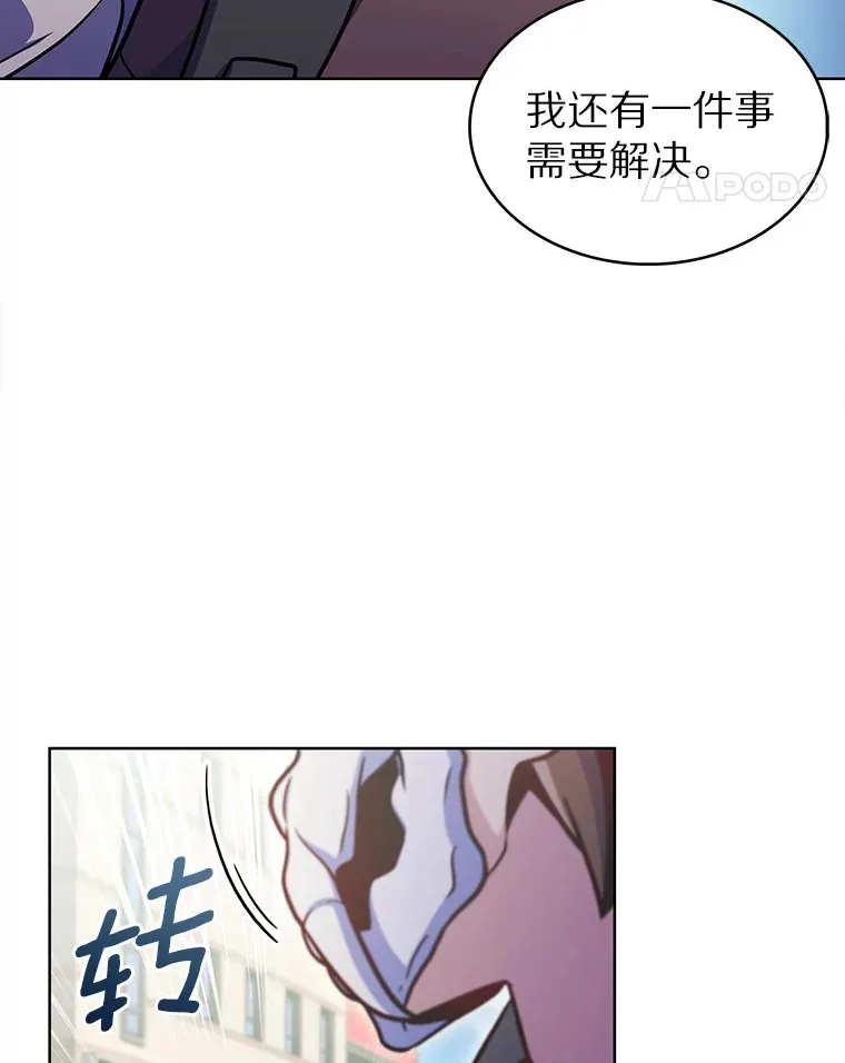 27.组队成功29