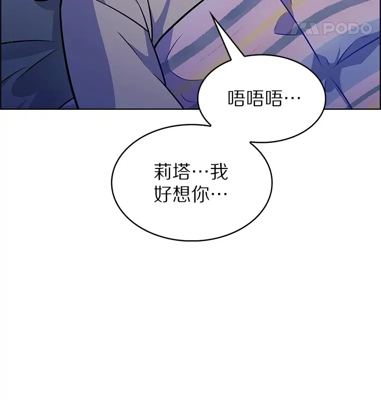 22.技能进化34