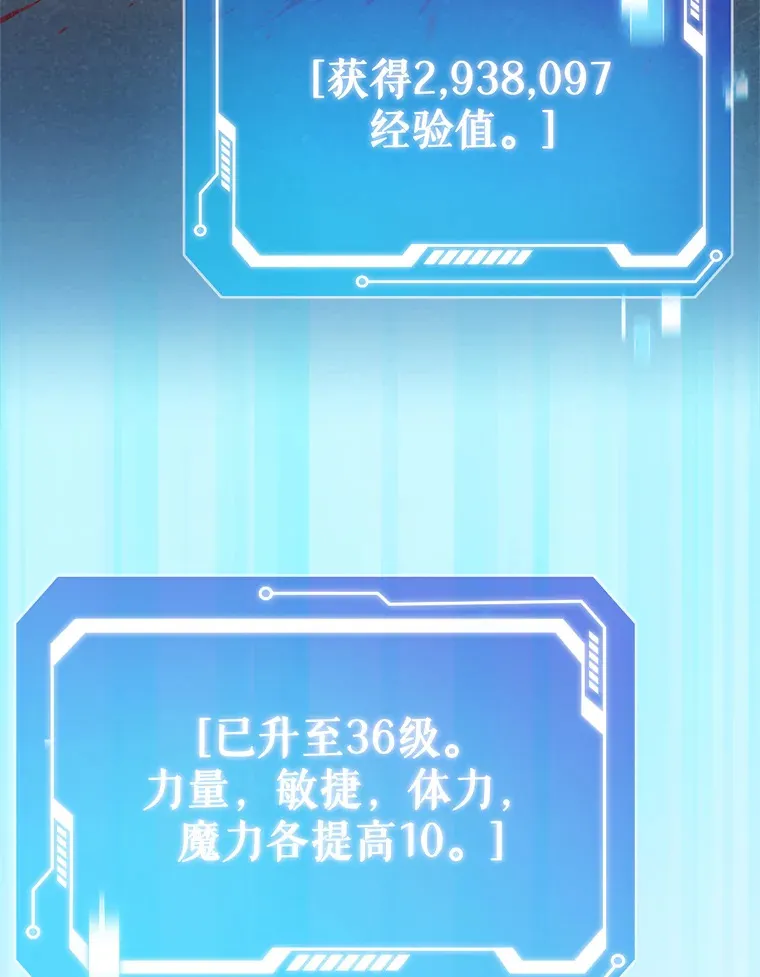27.组队成功61