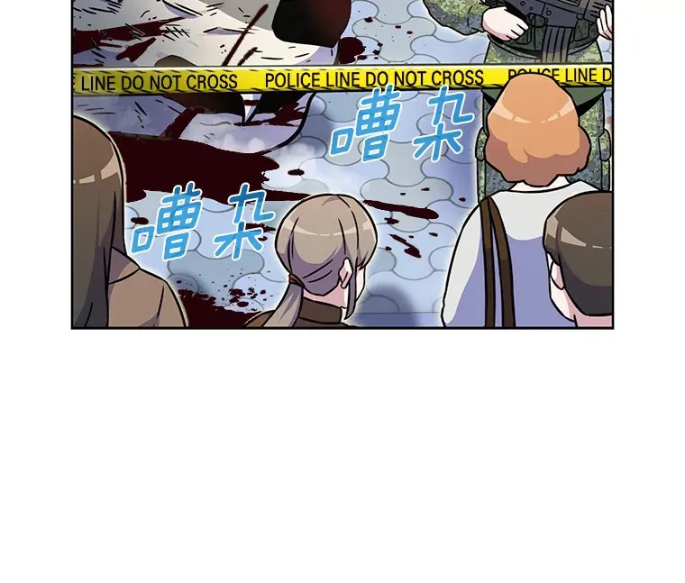 10.美人计64