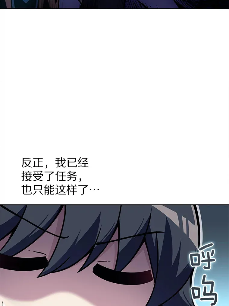 5.重返校园36