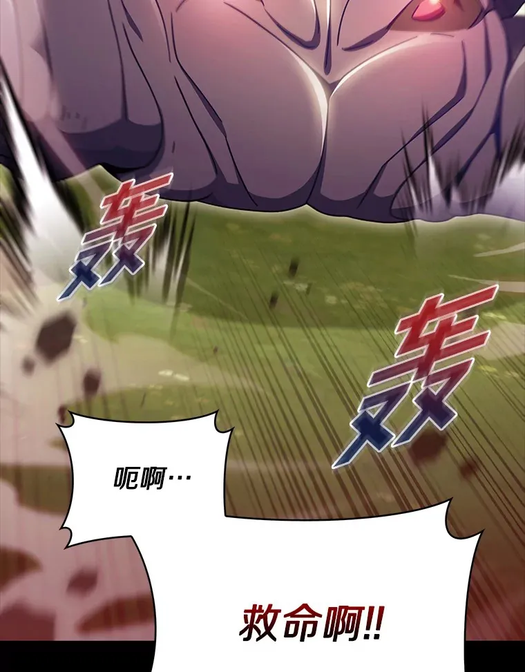 37.黑暗骑士2