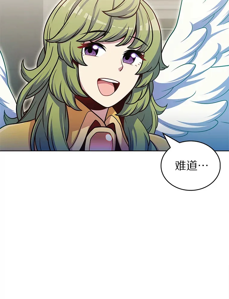 35.美之女神的祝福91