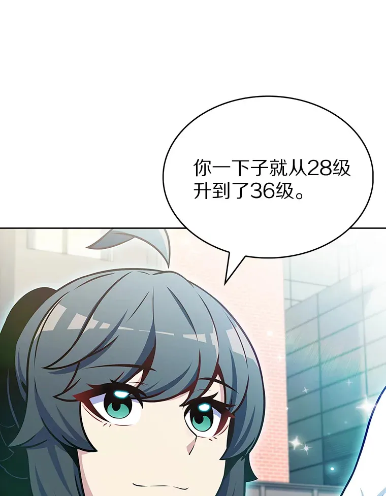 27.组队成功65