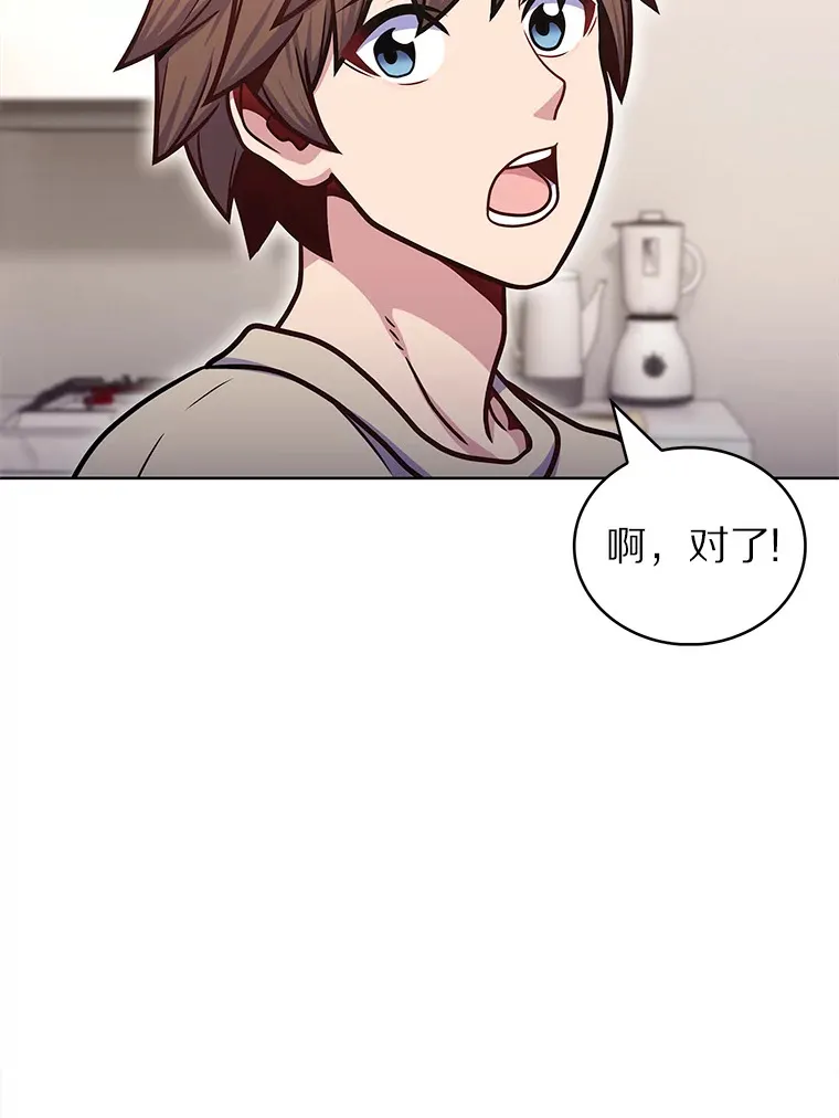 32.伽马选项89