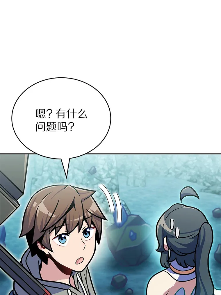 31.采矿高手124