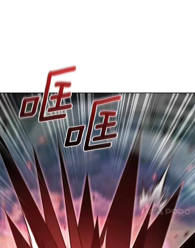 40.伏笔回收26