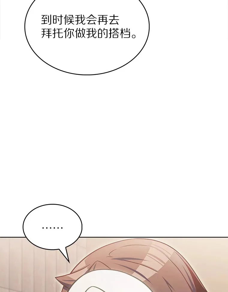 28.隐藏功能24