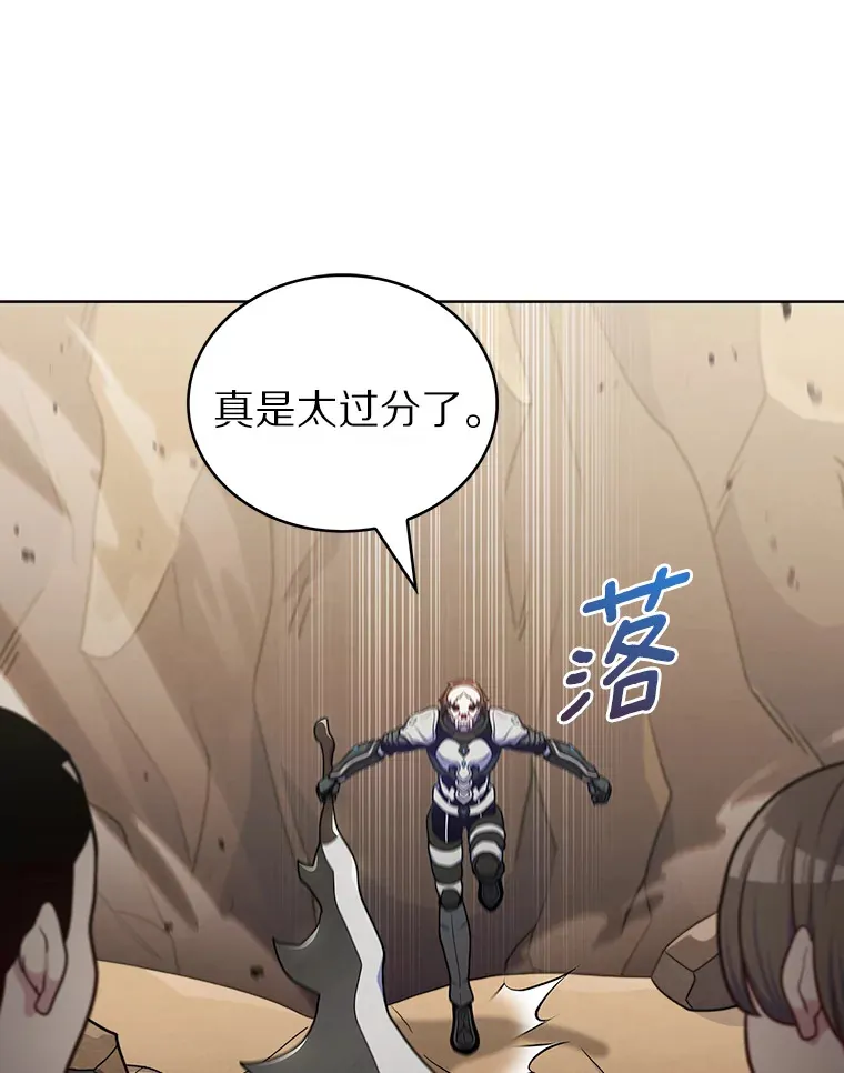 35.美之女神的祝福15