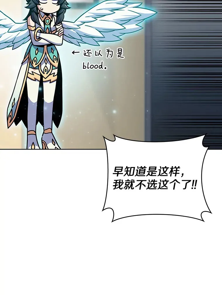 11.XX枪兵96