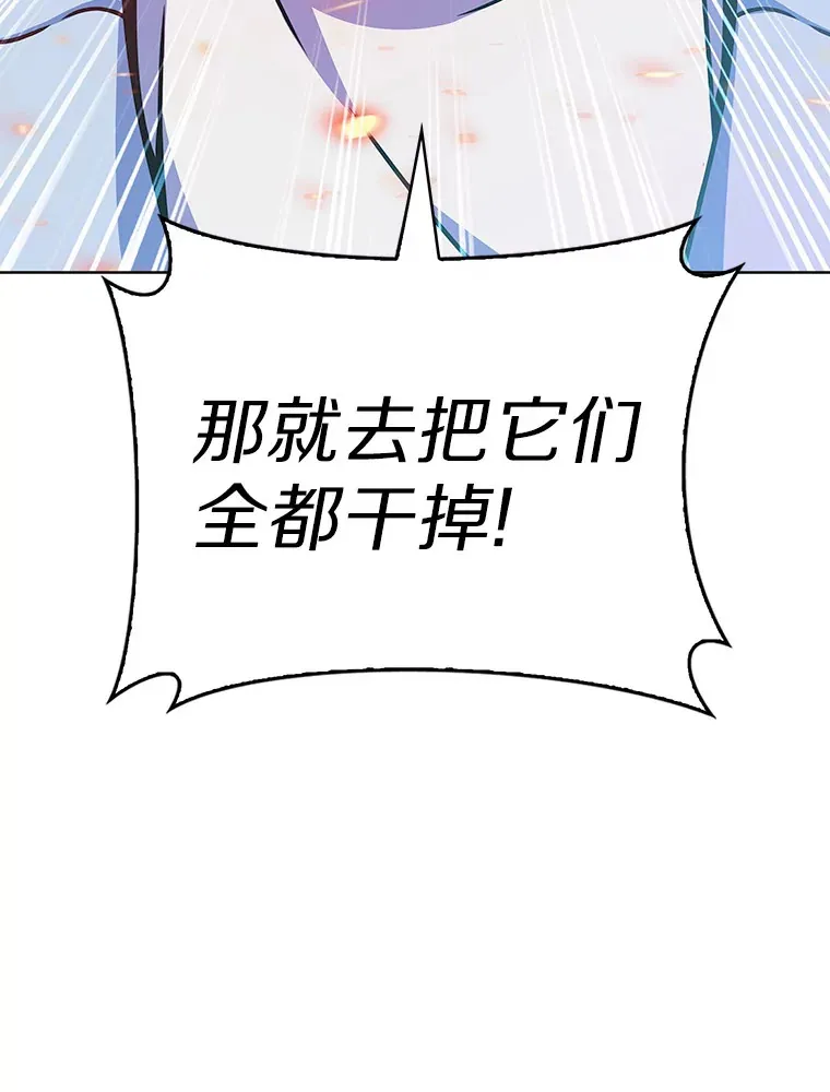 13.恢复连接124