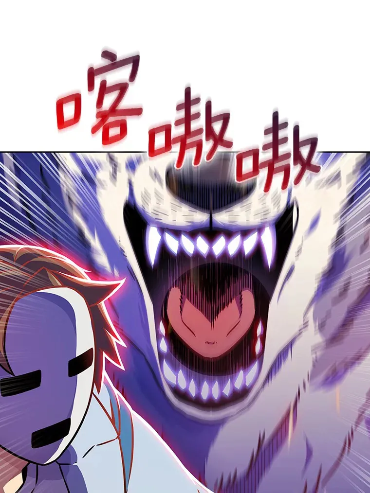 0.序章61