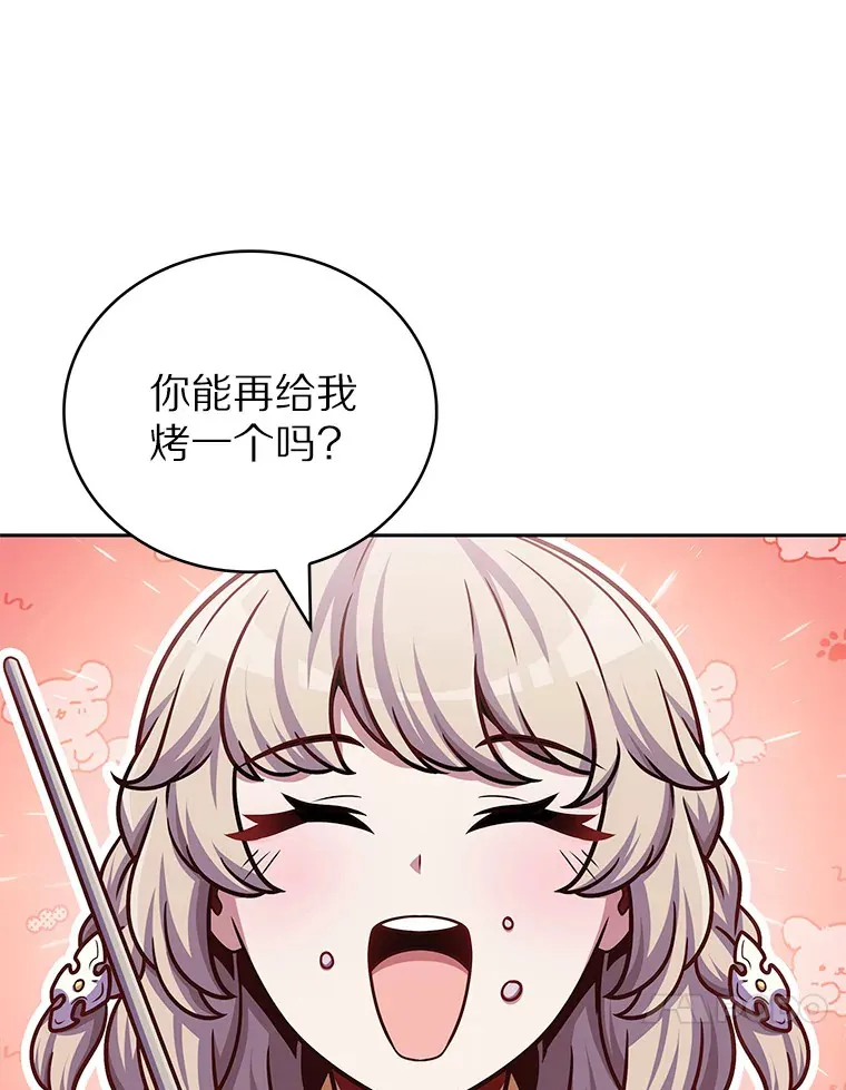 35.美之女神的祝福126