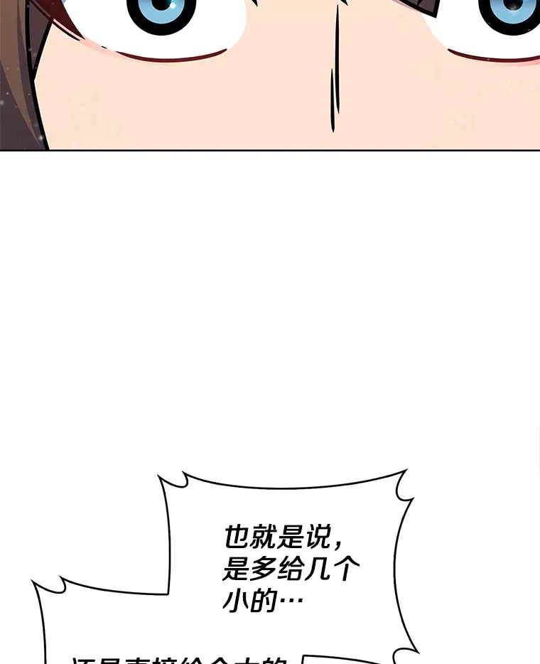 11.XX枪兵126