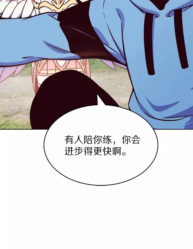 2.时间轴错位68