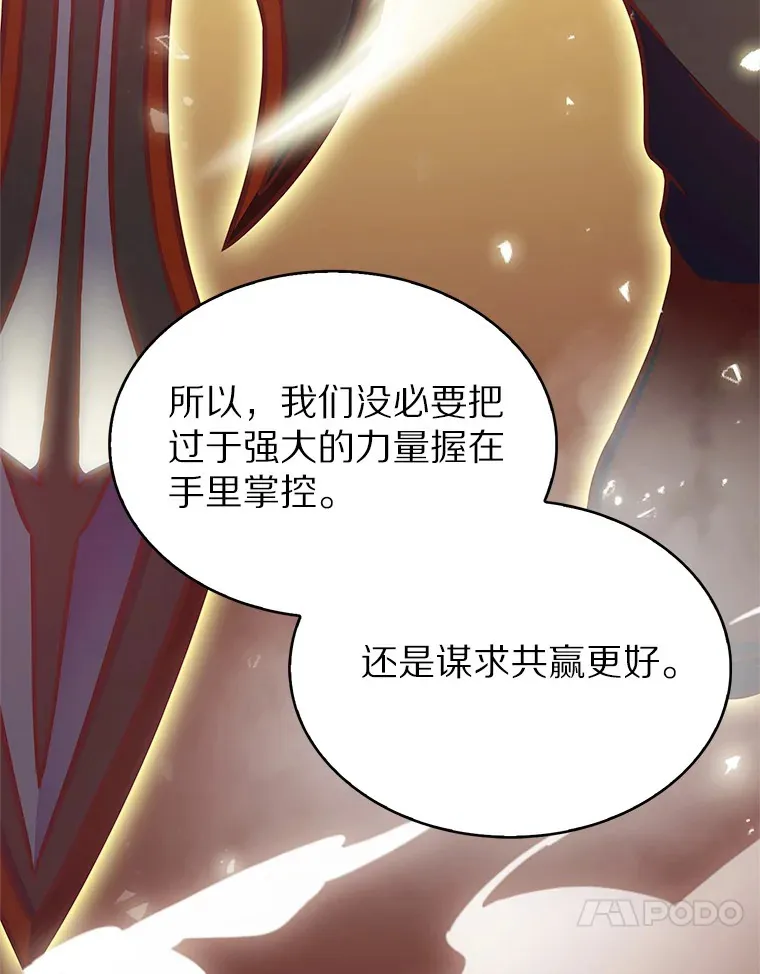 13.恢复连接101