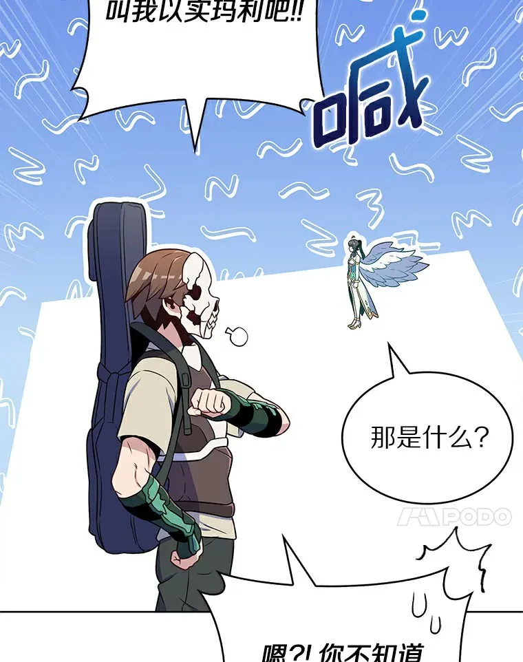 25.双重闪电92